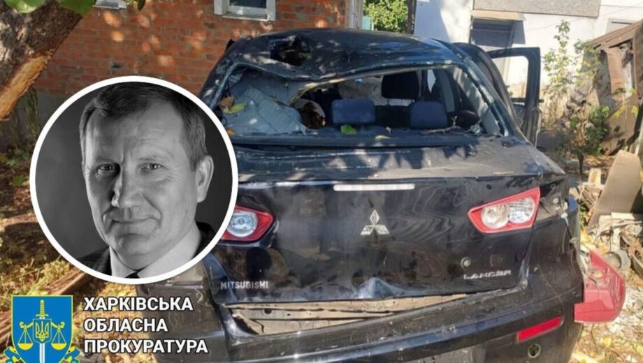Судья Верховного Суда Леонид Лобойко погиб в результате удара FPV-дрона в Харьковской области