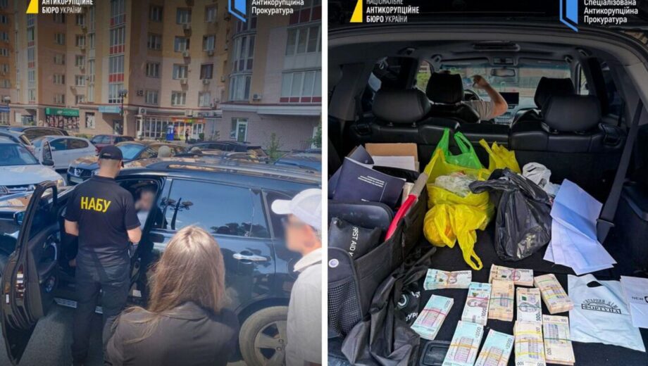 НАБУ и САП разоблачили коррупционную схему при закупке БПЛА и средств РЭБ: среди фигурантов — народный депутат