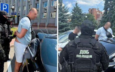 В Киеве разоблачили схему: за $15 тысяч »решал» инвалидность и выезд из страны