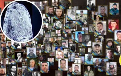 Когда ДНК бессильна: как в Виннице идентифицируют погибших героев