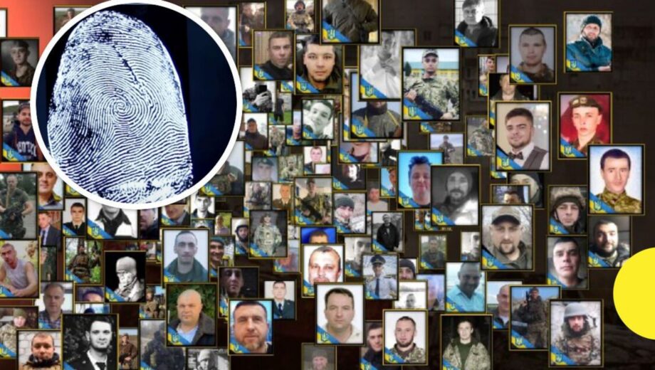 Когда ДНК бессильна: как в Виннице идентифицируют погибших героев