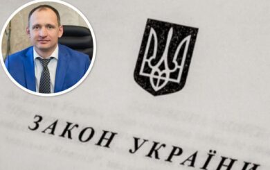 Криминализация нарушения санкций: что предлагает законопроект Татарова и какая ответственность будет ждать нарушителей