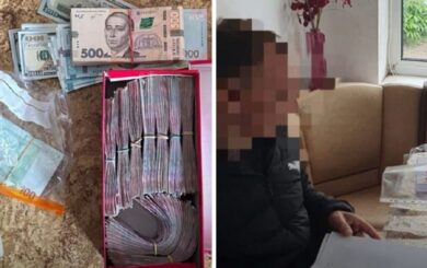 На взятке в 2,5 тыс. долл. разоблачили главу районного суда на Днепропетровщине