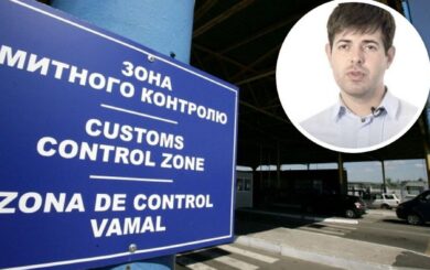 НАЗК виявило розбіжності у деклараціях заступника начальника митниці