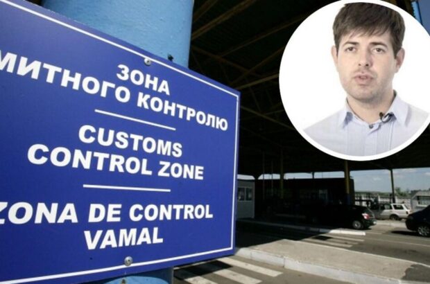 НАЗК виявило розбіжності у деклараціях заступника начальника митниці