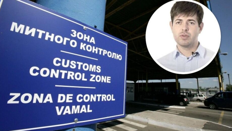 НАЗК виявило розбіжності у деклараціях заступника начальника митниці