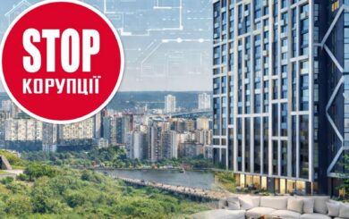 Апартаменты без прав: что на самом деле покупают жители столичных ЖК – расследование