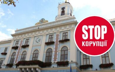 Заммэра Черновцов: миллионы наличных, элитные авто и подозрения от НАПК