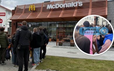 Открытие McDonald’s в Ужгороде вызвало ажиотаж и очереди