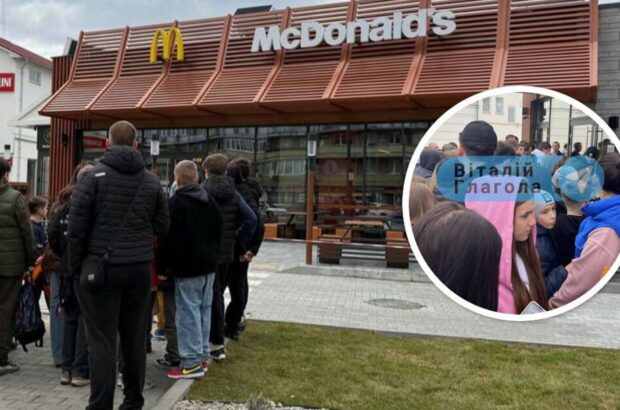 Відкриття McDonald’s в Ужгороді спричинило ажіотаж і черги
