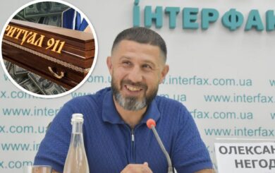 Бизнес на смертях: как »Ритуал 911» зарабатывает на похоронах в Киеве и при чем здесь Александр Негода?