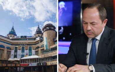ТРЦ Arena City придбала Група ТАС – без участі структур Фірташа