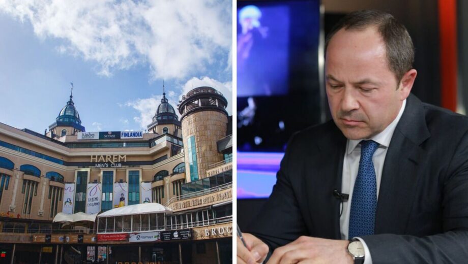 ТРЦ Arena City придбала Група ТАС – без участі структур Фірташа