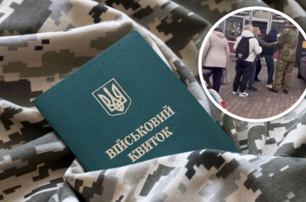 Женщины вмешались в задержание военнообязанного в Киеве – ТЦК разъяснил ситуацию