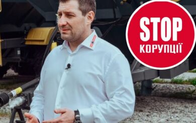 7 років за авто і нуль за розкіш: як працює ”правосуддя” у Чернігові