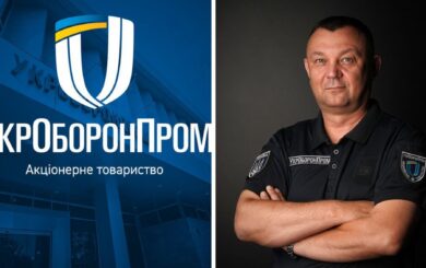 В Укроборонпромі новий директор: що відомо про Олега Гуляка