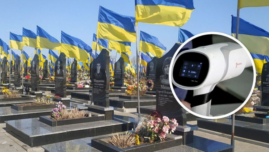 В Виннице научились »оживлять» кожу погибших для идентификации