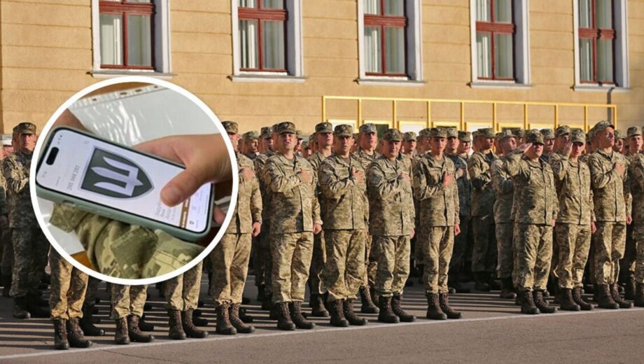 Как вернуться на службу через Армию+: новый сервис для военных