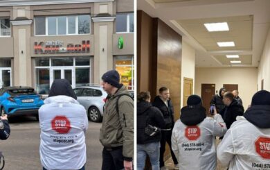 На Подолі викрили черговий шахрайський кол-центр у БЦ з філіпінсько-британським корінням