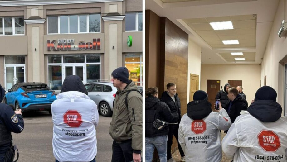 На Подолі викрили черговий шахрайський кол-центр у БЦ з філіпінсько-британським корінням