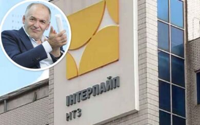 Дешевое сырье для »Интерпайпа»: как решение правительства усилило позиции Пинчука