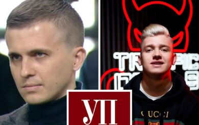 Михайло Ткач та редакція УП  отримала погрози від імені ”непридатного” Олександра Слобоженка
