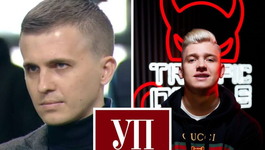 Михаил Ткач и редакция УП получили угрозу от имени »негодного» Александра Слобоженко