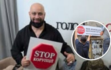 Борьба с коррупцией на Прикарпатье: Виталий Черненький возглавил 97-ю ячейку ВОО »Стоп коррупции»