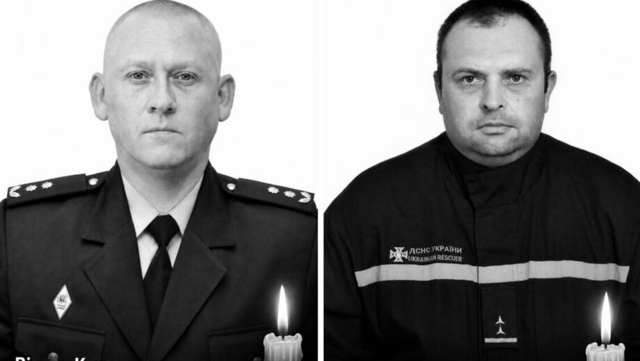 Армия рф убила спасателей на Полтавщине во время ликвидации последствий прилета