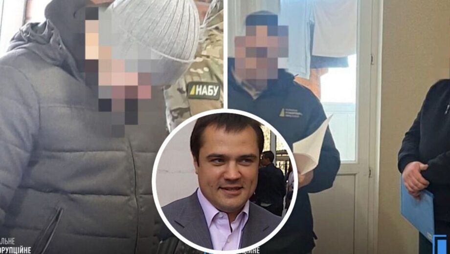 Корупційна схема в Київраді: затримано ексдепутата Комарницького та посадовців КМДА