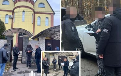 Збитки на 56 мільйонів: у Дніпрі викрили податкову схему екскерівників ДПС