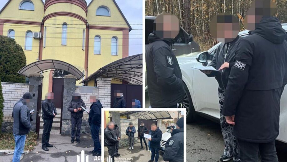 Збитки на 56 мільйонів: у Дніпрі викрили податкову схему екскерівників ДПС