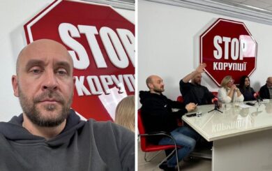 Волонтерство и антикоррупционные инициативы: как ВОО »Стоп коррупции» поддерживает фронт и регионы