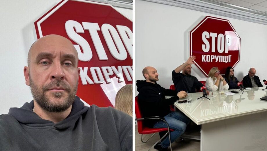 Волонтерство та антикорупційні ініціативи: як  ВГО ”Стоп корупції” підтримує фронт і регіони