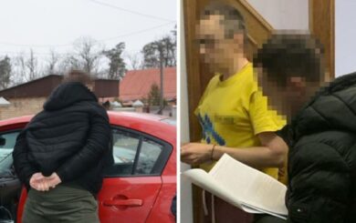Перед судом постануть агенти фсб, які під прикриттям УПЦ (МП) проводили інформдиверсії проти України