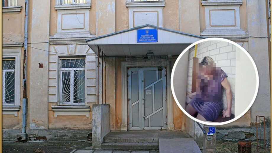 Держали в погребе и требовали золото: потерпевшая по делу Бойко рассказала детали ограблений и издевательств