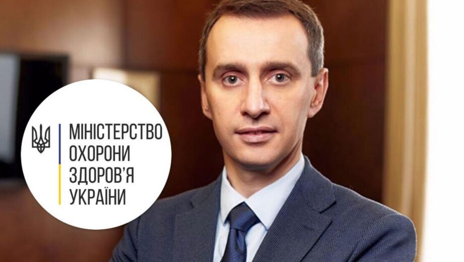 Заробили більше, ніж міністр: п’ятеро чиновників МОЗ у грудні отримали понад 100 тис. грн зарплати