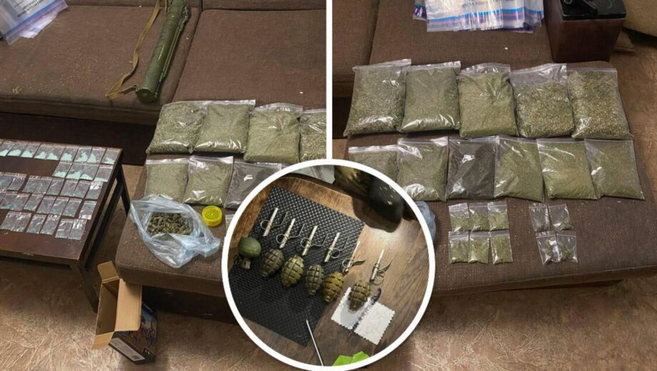 Наркобизнес в Днепропетровской области: правоохранители разоблачили 17 участников преступной организации