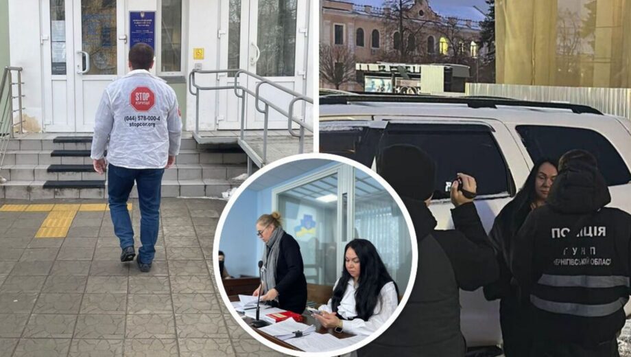 ”Консультувала” з ухилення від військової служби: суд відмовив у взятті під варту адвокатки-хабраниці Хуторної