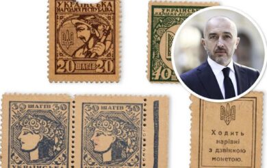 Шаги заменят копейки: НБУ инициирует изменения в денежном обороте