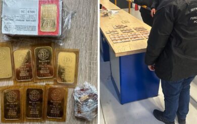Слитки золота в подлокотнике: пограничники задержали авто