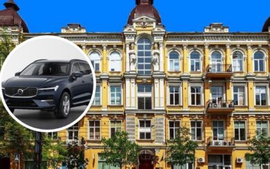 Судья столичного Хозсуда Трофименко во время войны приобрела элитный автомобиль за почти 2,5 млн – что известно