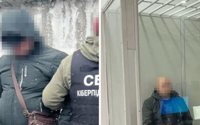 »Сливал» локации Третьей штурмовой: в Киеве СБУ задержала агента ФСБ