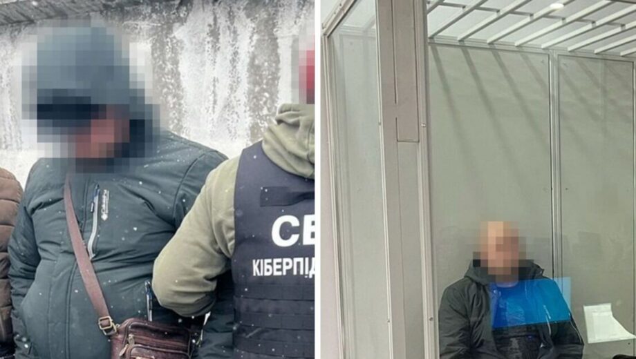 »Сливал» локации Третьей штурмовой: в Киеве СБУ задержала агента ФСБ
