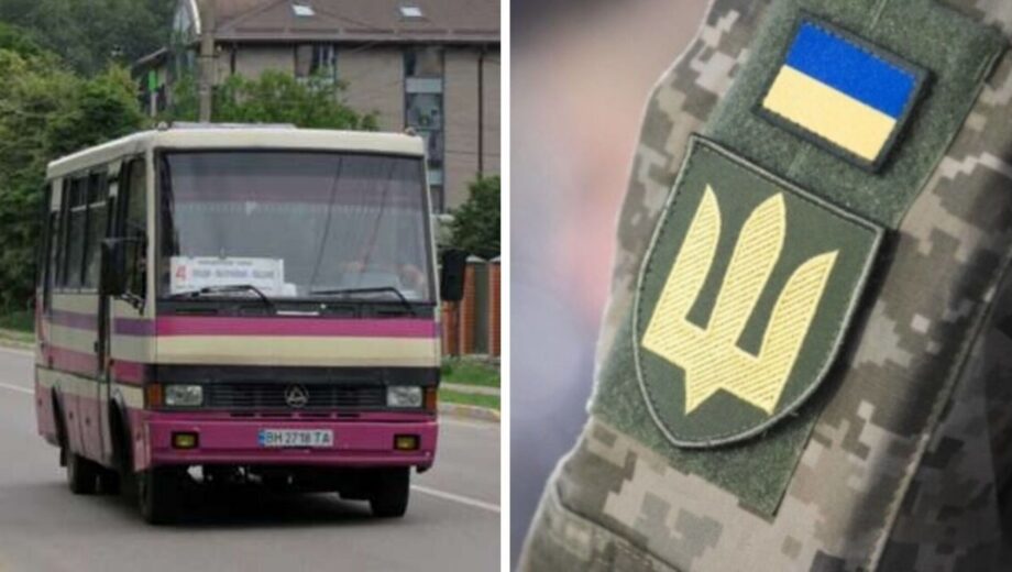 Конфликт в маршрутке в Киевской области: военному отказали в льготном проезде