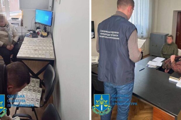 Група ”інвалідності” за $8 тис: правоохоронці викрили на хабарі медика одного з інститутів НАНУ