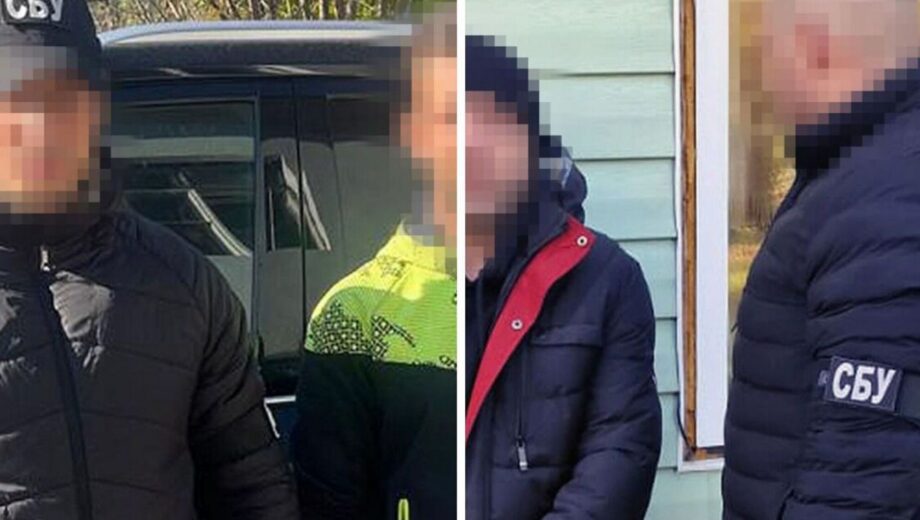 СБУ разоблачила 12 человек, которые из-за Вайбера и Телеграмма пытались сорвать мобилизацию в Украине