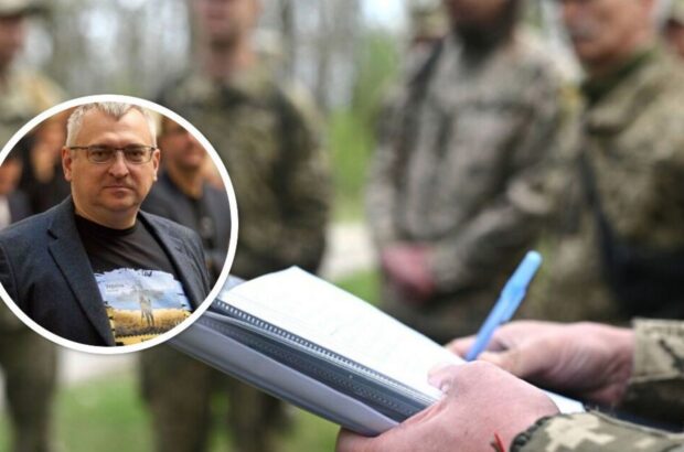 Поради щодо використання ”Резерв+” під час проблем з BankID
