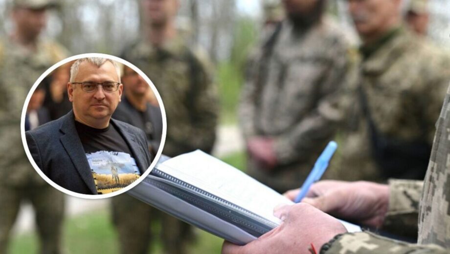 Поради щодо використання ”Резерв+” під час проблем з BankID