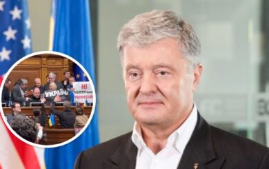 Сторонники Порошенко заблокировали трибуну в Верховной Раде